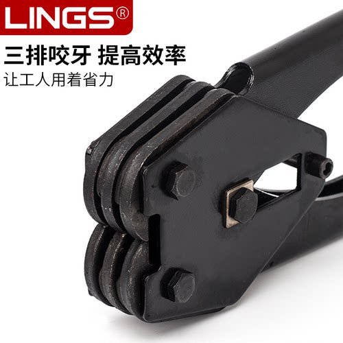 LINGS手动塑钢打包机套装捆扎机捆包机捆扎包装带压钳包邮 加强耐