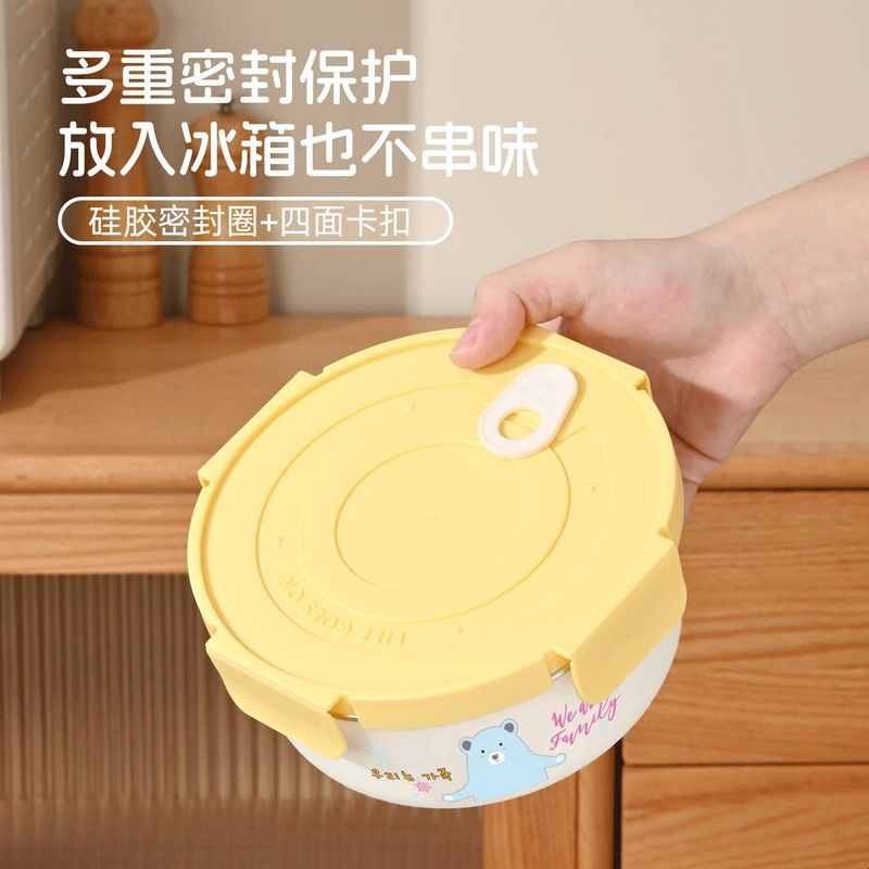 不锈钢316L微波炉饭盒上班族专用儿童单层水果盒加热汤碗便当餐盒图片