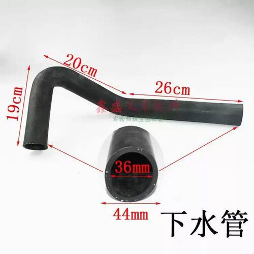 叉车水箱散热器进出上下水管胶管台励福3-3.5吨配新柴490