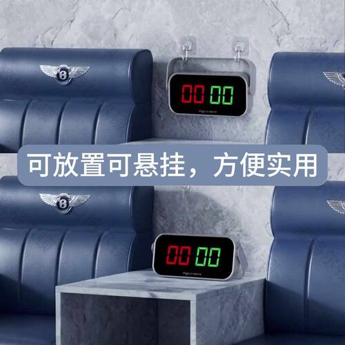 台球电子记分器桌球计分牌台球厅乒乓球记分牌计分器