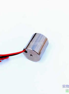 失电型电磁铁P20/23K 吸盘式 通电消磁电磁铁 磁力4.5KG 12V 24V