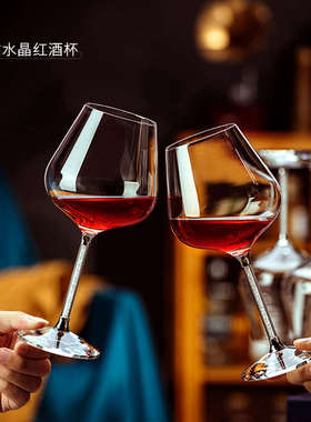 高档金色轻奢勃艮第红酒杯套装旋描金醒酒器水晶玻璃高脚杯子家用
