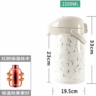 五月花气压壶配件家用暖壶大容量玻璃内胆热水瓶抽管气囊水壶盖子