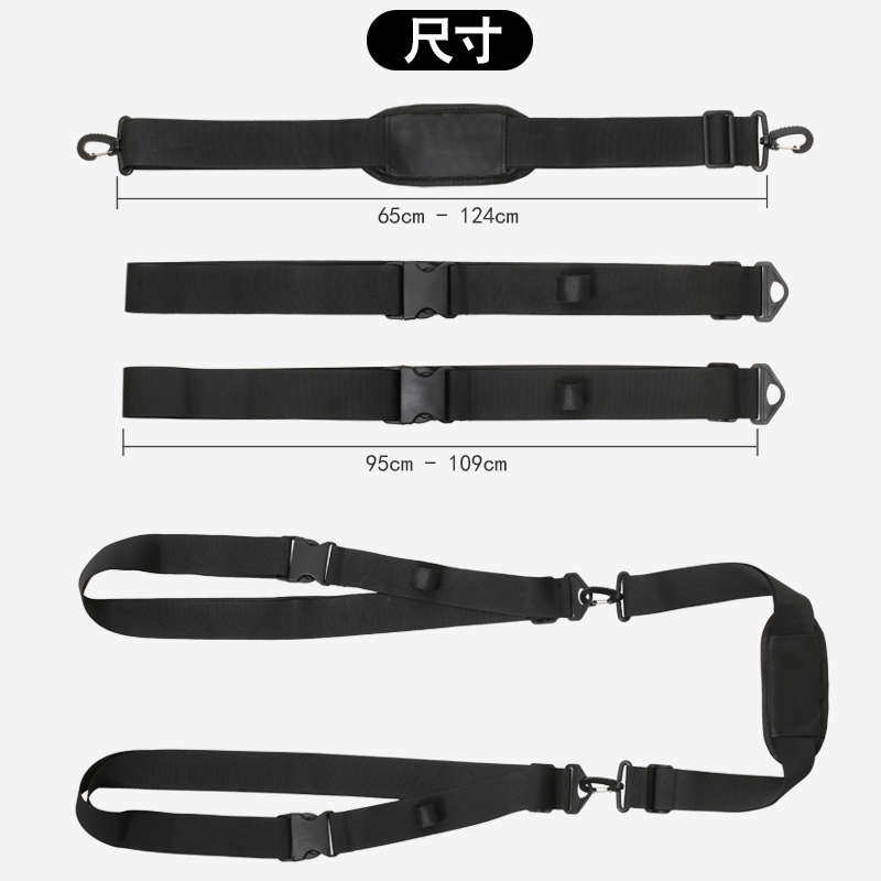 SUP冲浪板肩带皮划艇捆绑带独木舟手提桨板固定绑带可调节背带