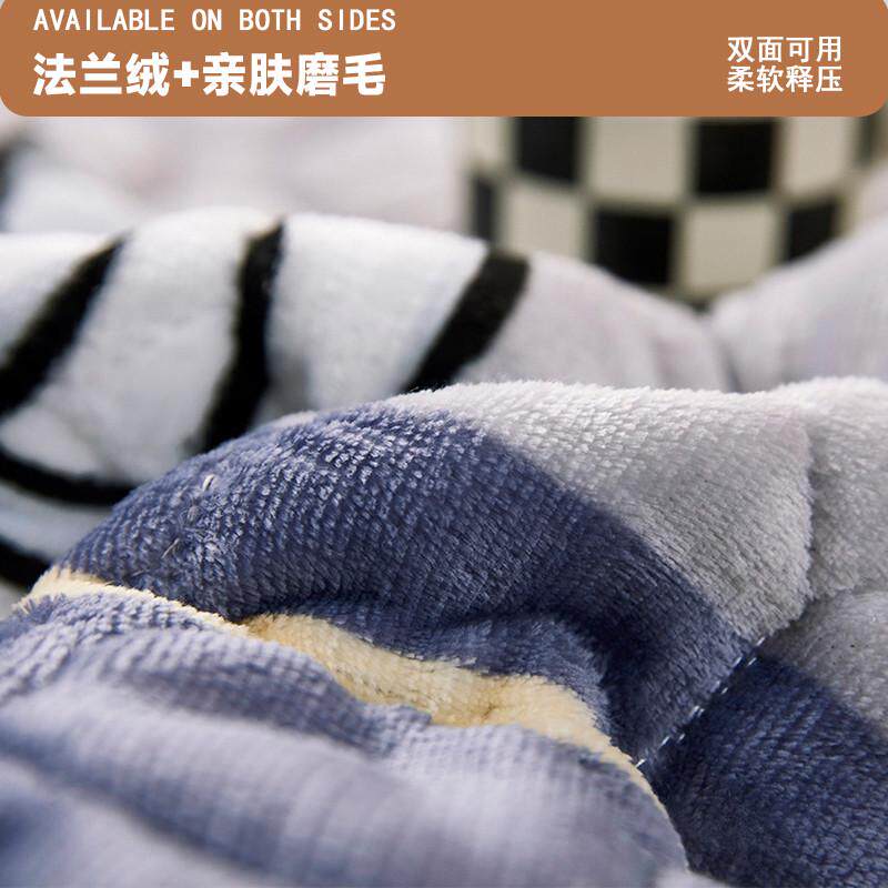 加厚法兰绒床垫学生宿舍单人垫被褥子家用榻榻米垫子睡垫床垫软垫