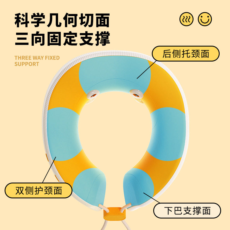 电动按摩热敷U型枕飞机旅行脖子护颈U形颈椎枕头便携坐车睡觉神器