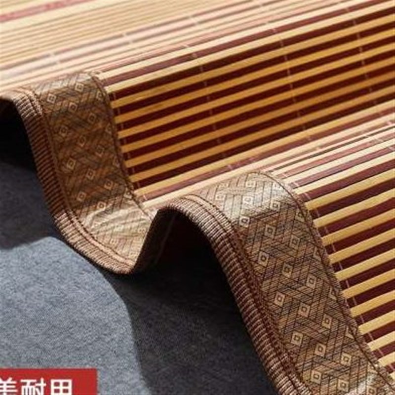 深圳广东双面竹席凉席1.5床1.8/2乘2.2m单双人大床1米2一二5五8八