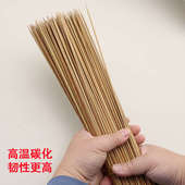 竹签批整箱30cm 麻辣烫签 直径粗2.5mm串串香烤肠蔬菜烧烤竹签