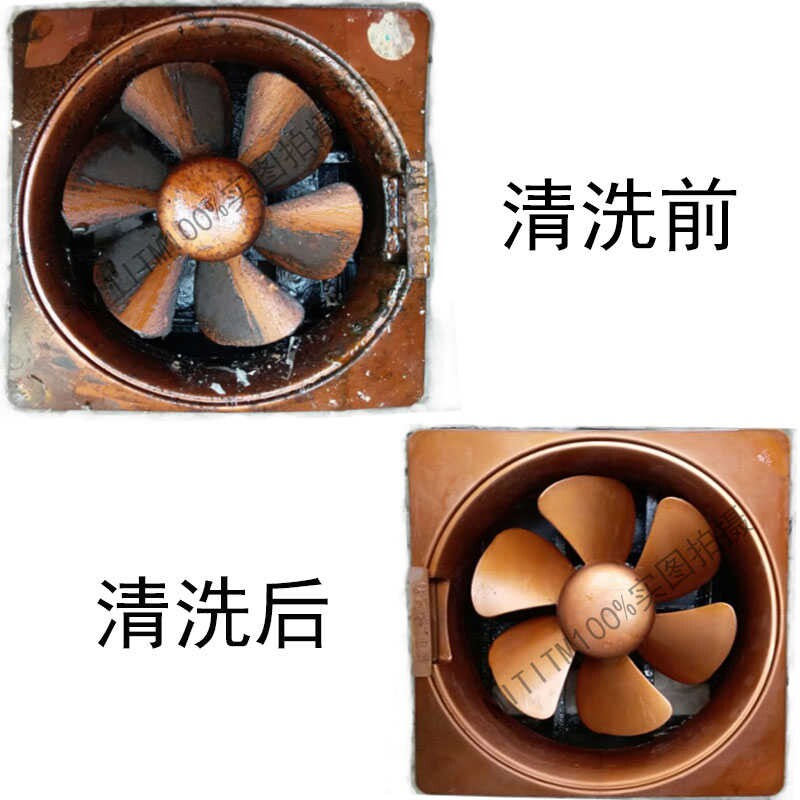强力去油减片瓷砖碱去油污厨房地板清洗抽油机工业工具瓷砖硝碱