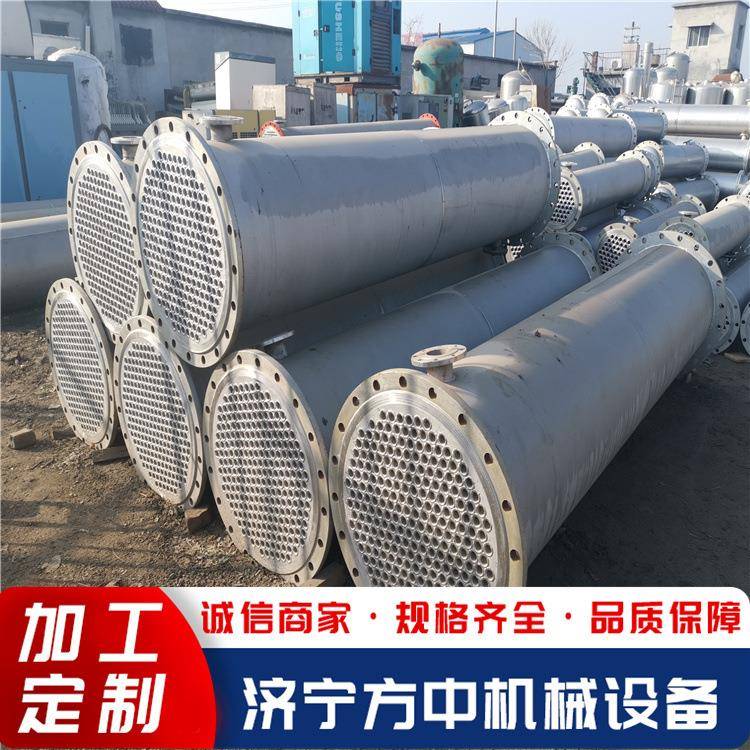 供应石墨冷凝器换热器20平方50平方耐腐石墨烯换热器