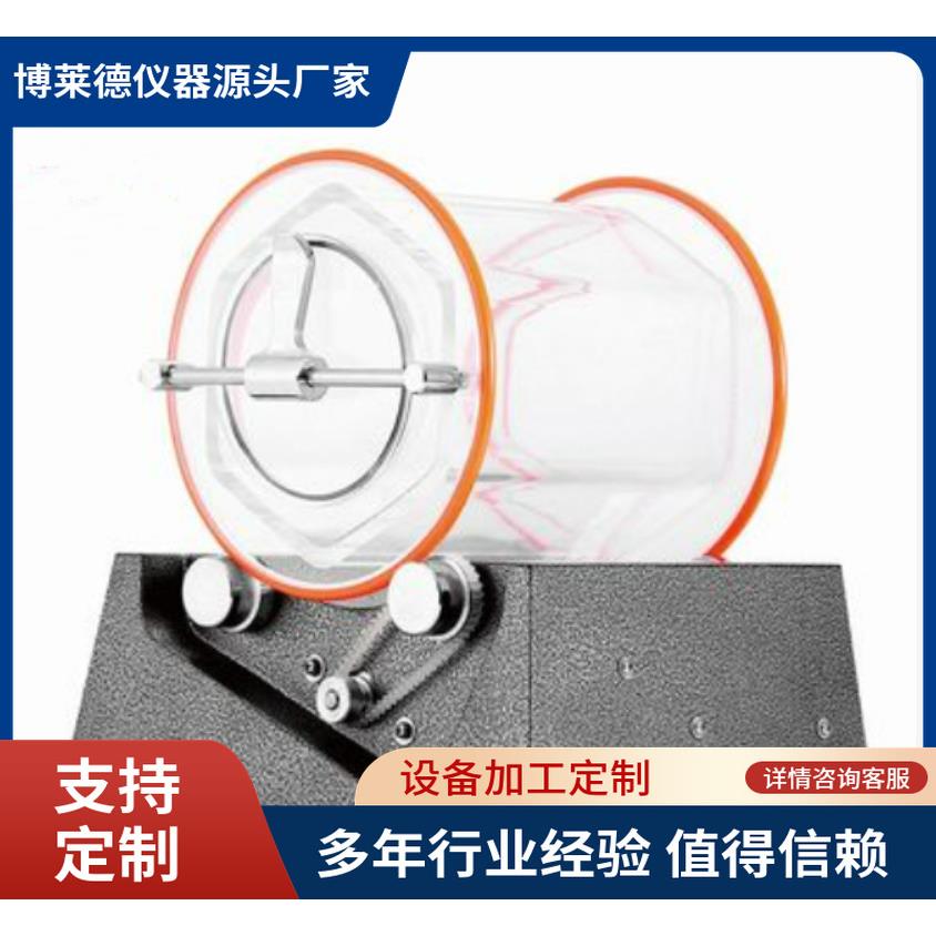 手表耐划伤试验机手表耐磨划伤测试仪器手表检测仪器