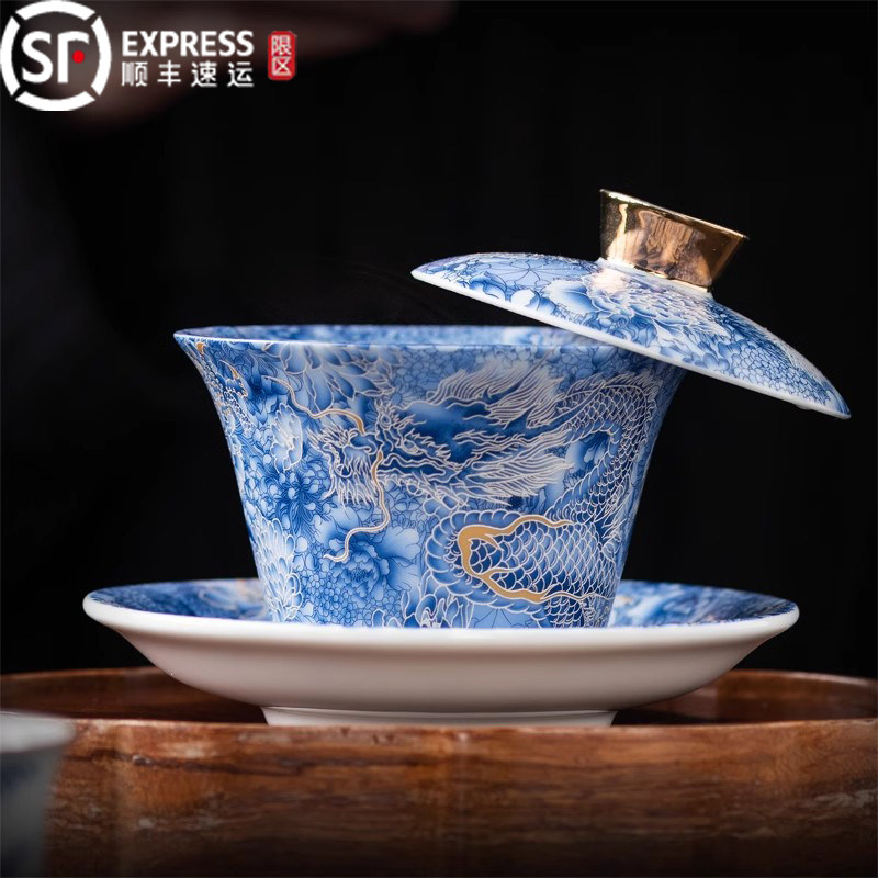 青花三才盖碗可360度悬停泡茶碗盖碗盖子悬浮泡茶杯陶瓷功夫茶具