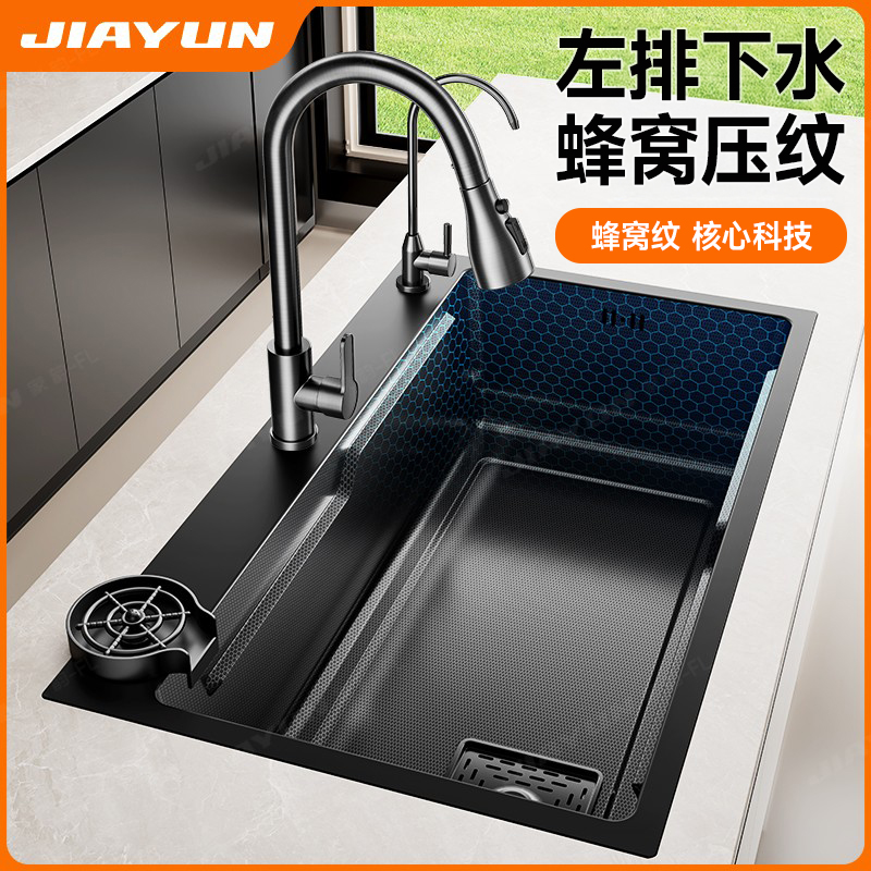 【热销】九牧洗菜盆大单槽304不锈钢厨房水槽家用洗碗槽台下盆单