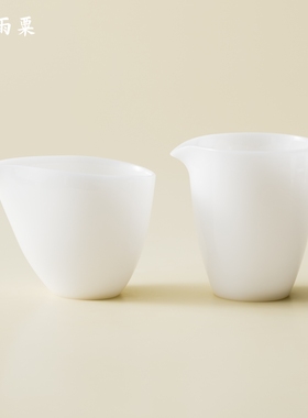 天雨粟 璞玉瓷公道杯茶海分茶器高端耐热家用陶瓷功夫茶具配件