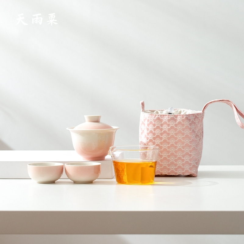 渐变户外旅行功夫茶具套装草木灰釉陶瓷盖碗快客杯一壶二杯便携包