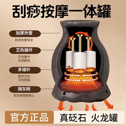 中医院专用双层陶瓷艾灸罐