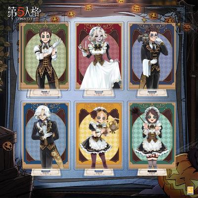 弟伍人咯蒸汽朋克系列大立牌先知红夫人透明亚克力立绘动漫周边