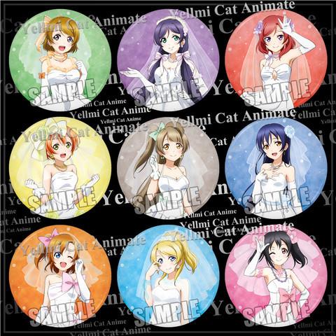 lovelive吧唧徽章 μ‘s缪斯南小鸟真姬东条希妮可婚纱动漫胸章10