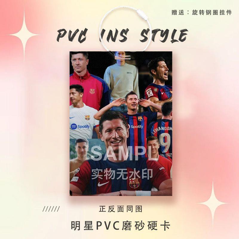 莱万多夫斯基周边痛包挂件球星卡参赛卡足球运动员PVC卡书包挂件