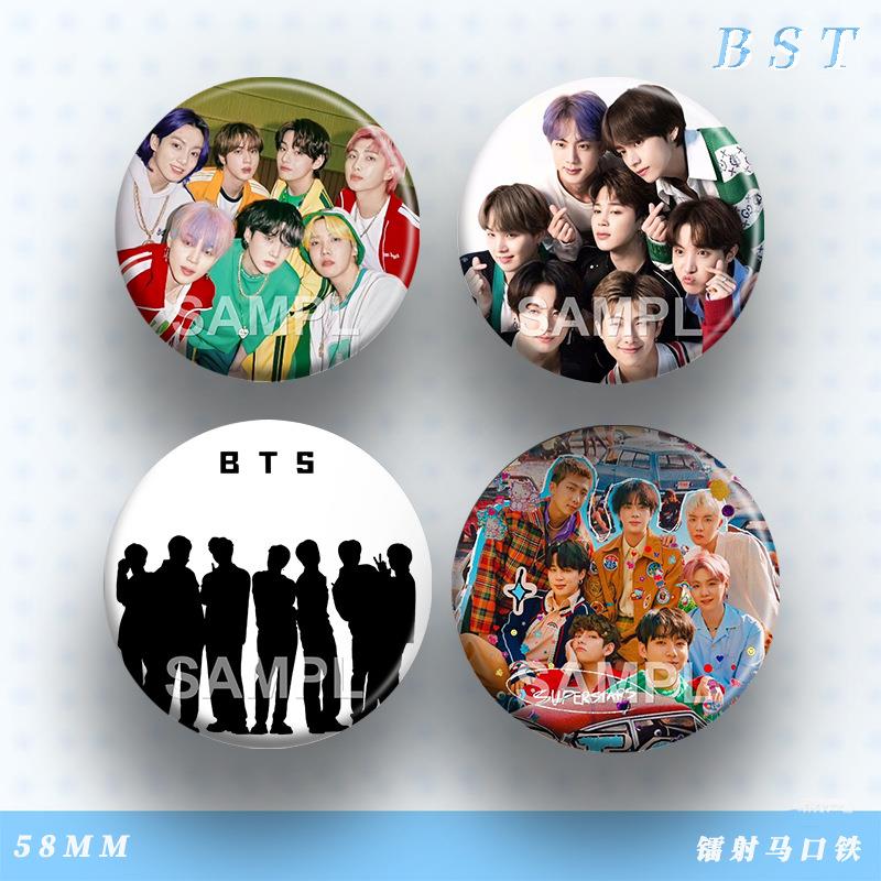 BST同款周边吧唧明星演唱会粉丝应援镭射爱心膜徽章痛包挂件饰品