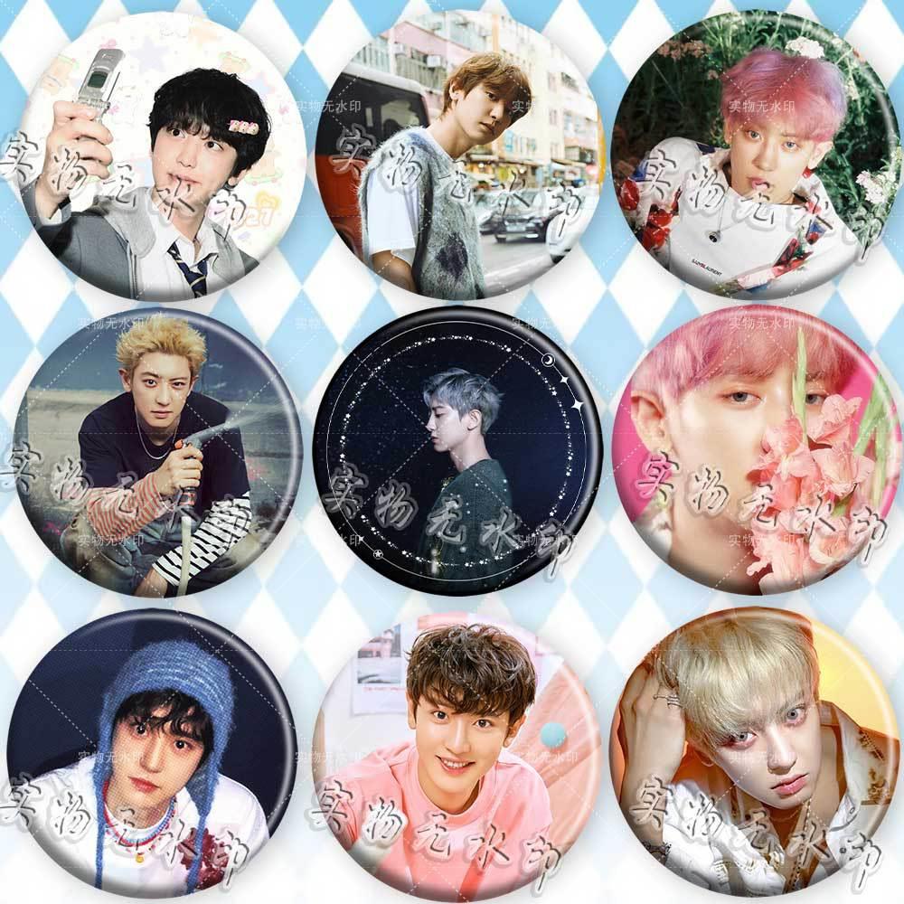 明星朴灿烈周边吧唧徽章痛包挂件粉丝应援胸针送礼物书包配饰