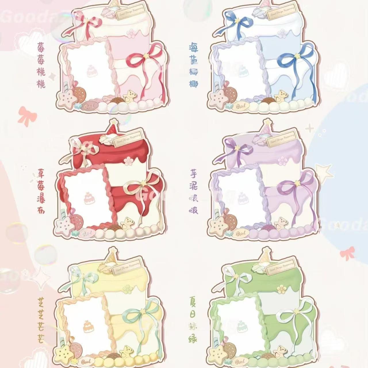 蛋糕系云端绮梦高颜值亚克力谷美一寸小卡拍立得收纳展示卡框摆件