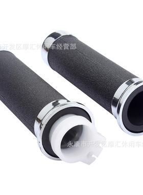 25MM适用Harley Honda Shadow VT/XVS Yamaha手把油门转把加油把