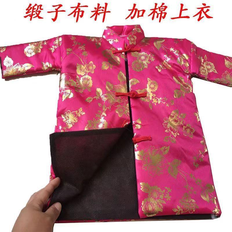 寒衣节衣服加棉加厚绸缎男女套装布寒衣鞋帽裤子十月一送寒衣