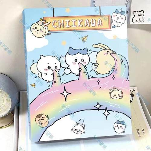 彩虹吉伊卡哇卡册a5插页式四宫格卡通可爱高颜值超硬绝美追星收纳