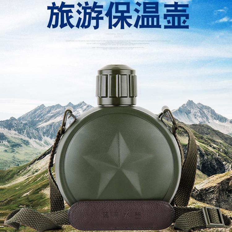 户外便携不锈钢800ml水壶真空保温运动扁水壶扁800ml304大容量