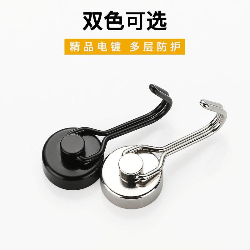 旋转磁吸挂钩钕铁硼磁铁圆形吸盘挂钩家用冰箱贴厨房收纳强磁挂钩