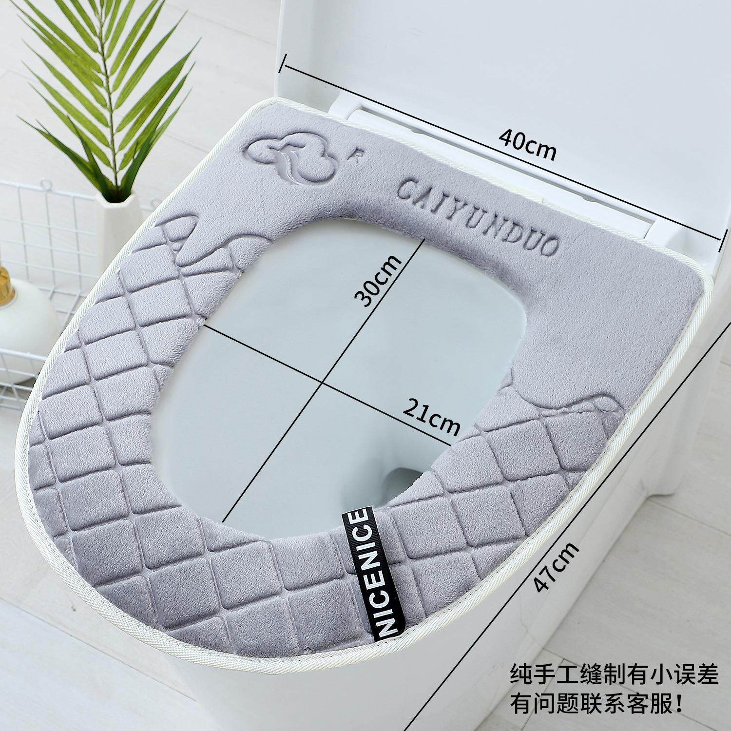 加大款马桶垫特大号坐便套大口径坐垫毛绒加厚加宽大内径四季通用