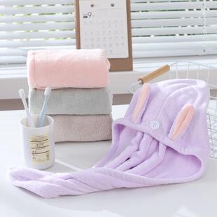 兔耳朵干发帽可爱吸水快干女长发可爱学生干发帽新款珊瑚绒包头巾