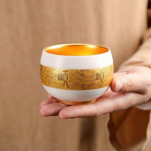 顺顺金主人杯大师纯手工鎏金杯家用礼品茶杯单杯子养生金茶盏礼盒