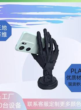 3d机械手手柄支架赛博朋克Xbox ps5 switch通用摆件支架网红