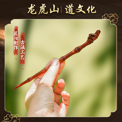 新中式古风高级感簪子送女朋友