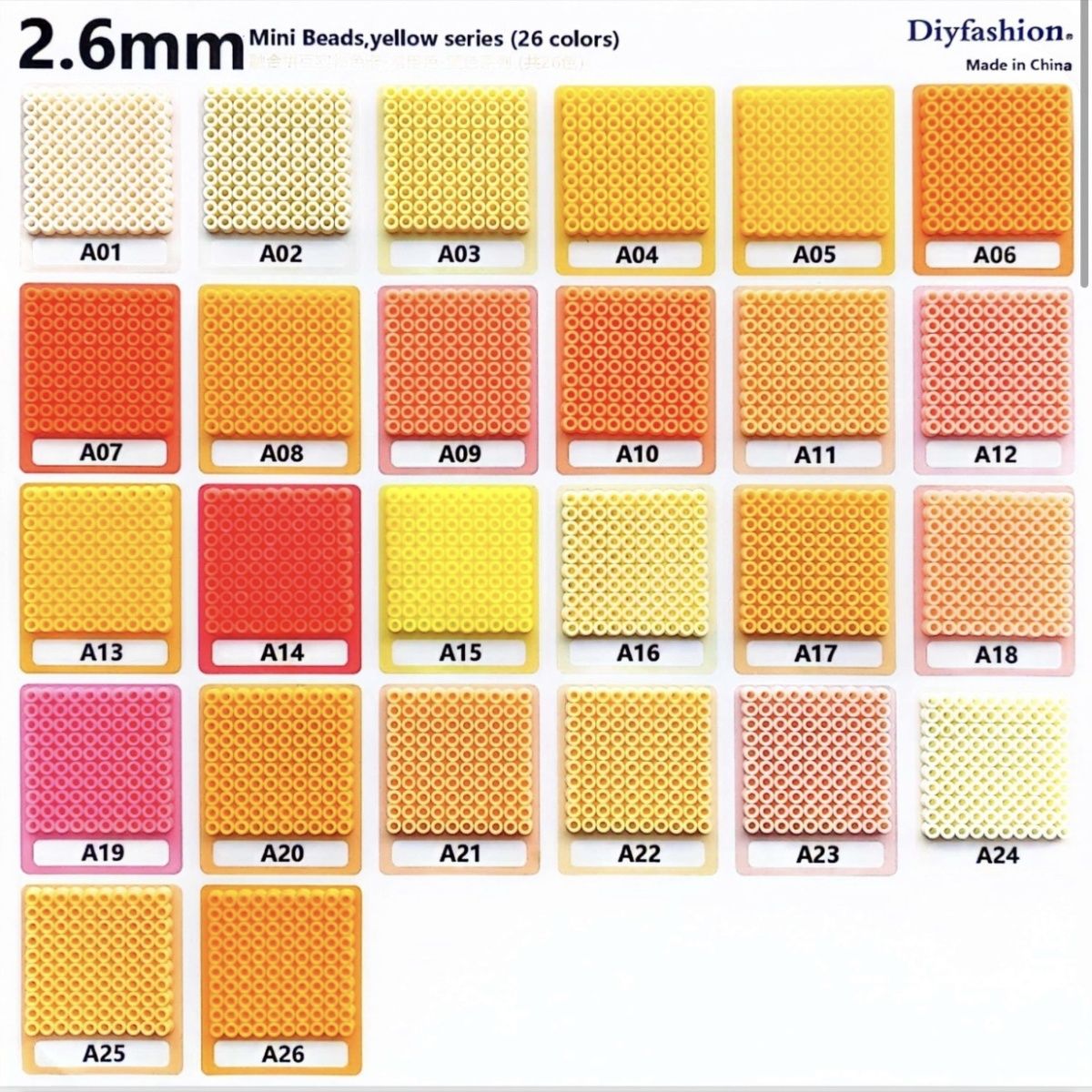 2.6mm拼豆补充包1000粒袋装  A色系26色黄色融合豆mard同厂融合豆