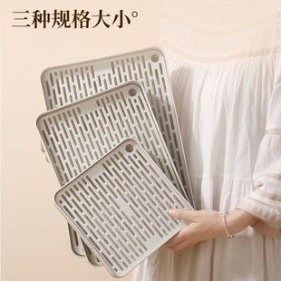 茶盘家用双层沥水盘水杯塑料托盘厨房置物架果蔬碗筷沥水盘子
