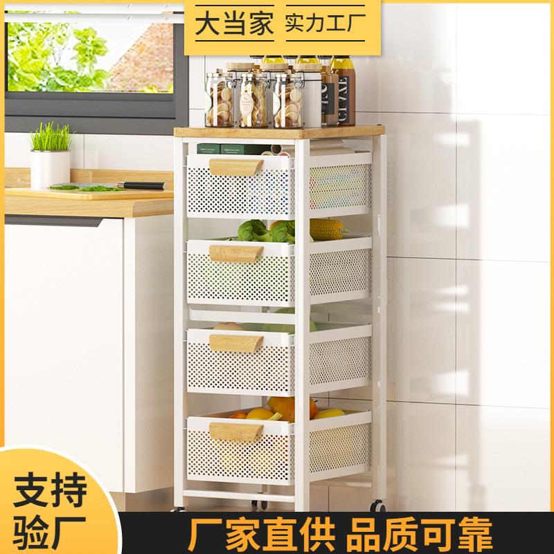 家居置物架落地小推车多层厨房用品收纳架瓜果蔬菜调料夹缝储物架