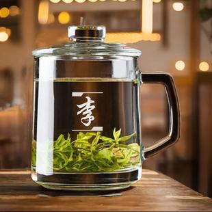 百家姓玻璃水杯带盖耐热玻璃泡茶杯带手柄家用玻璃杯花茶杯