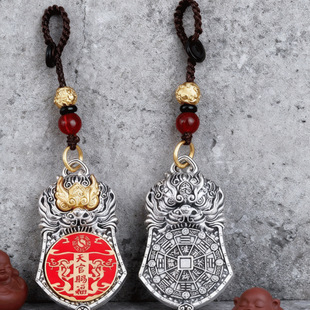 【马年開运】天官赐福吞金兽转转男女汽车钥匙扣国潮银色中式挂件