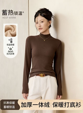 半高领加绒打底衫女秋冬洋气高级感德绒内搭保暖显瘦百搭上衣bc