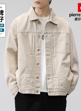 Pierre Cardin/皮尔卡丹纯棉牛仔外套男款冬季休闲白色工装夹克潮