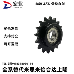 D28 D30 D25 D19 D32 D22 D24 VLK02 D20