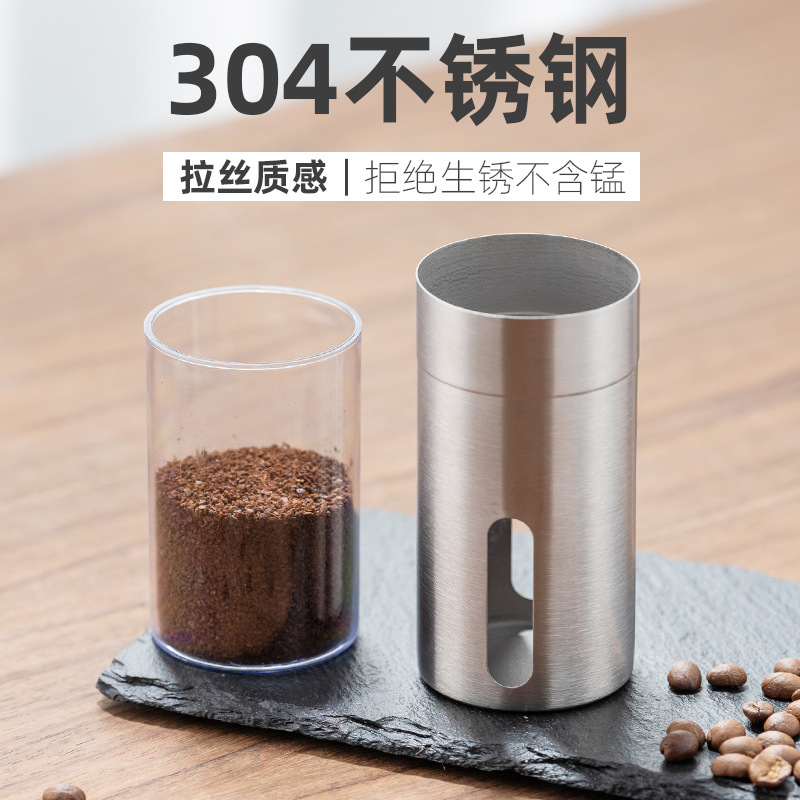 咖啡豆研磨机家用手摇磨豆机