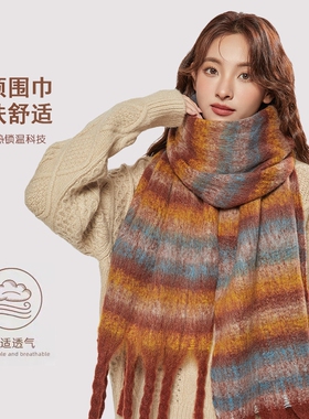 加厚保暖围巾女冬百搭圈圈纱围脖软糯加长2026新款披肩品质感秋冬