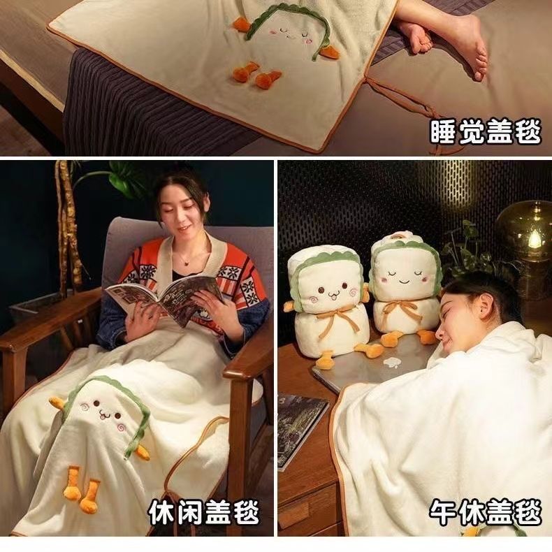 抱枕被子两用珊瑚绒小毛毯男女办公室午睡空调毯车载汽车儿童夏季