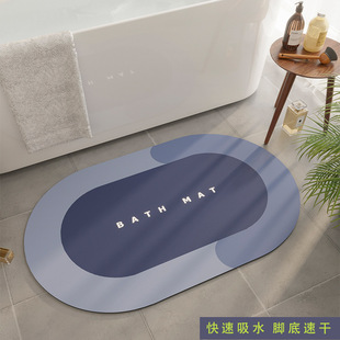 简约硅藻泥软垫家用浴室卫生间门口地垫防尘耐脏吸水地毯速干脚垫