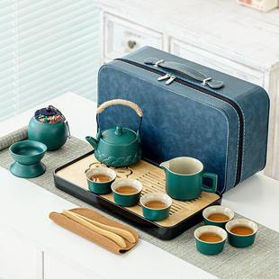 茶盘家用功夫茶具户外便携式 旅行茶具套装 泡茶壶陶瓷商务礼品