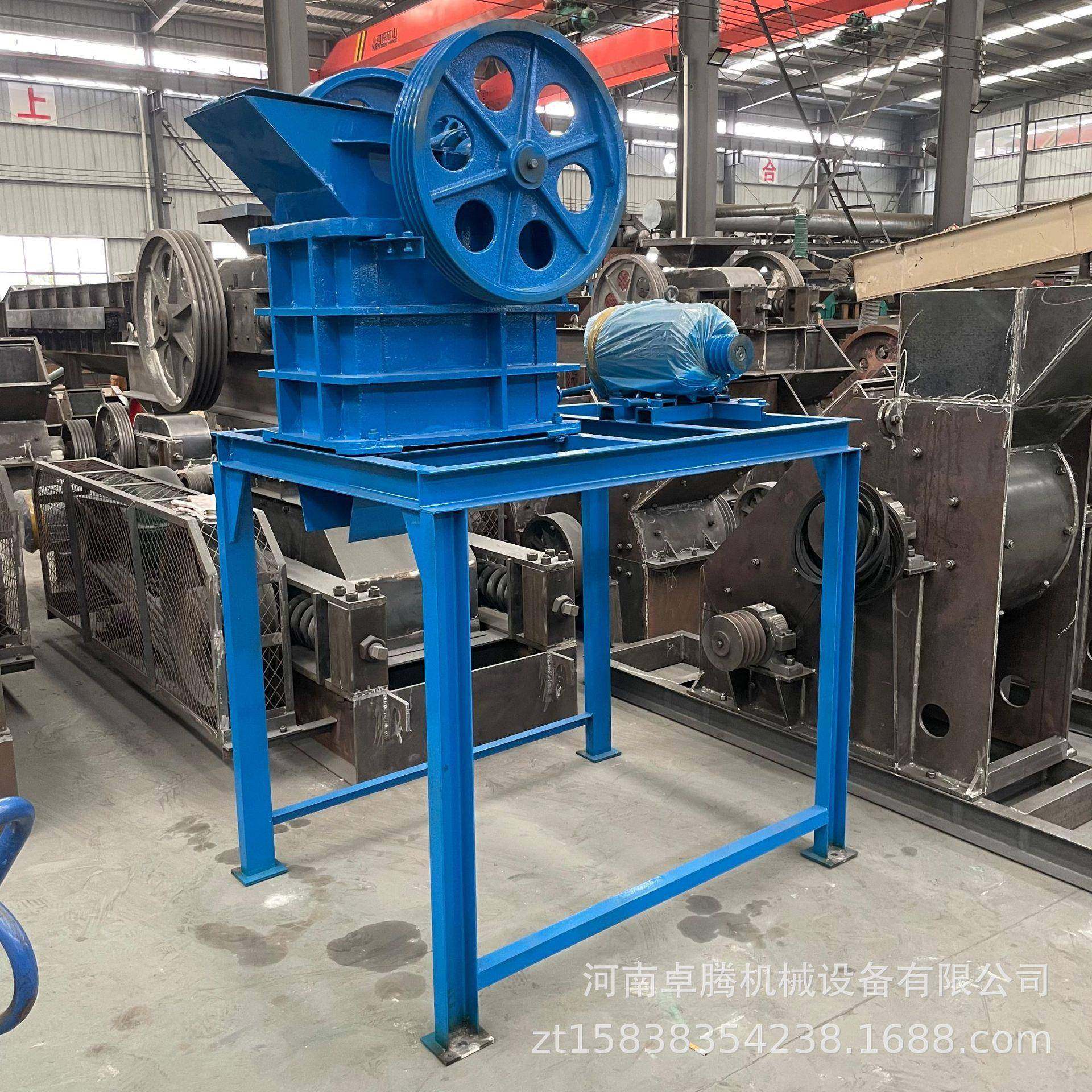 小型鄂式破碎机混凝土青石矿石鄂式粉碎机石英石铁矿石鄂式粉碎机,机械设备,破碎机,淘宝优惠券,粉丝福利购,淘宝优惠卷